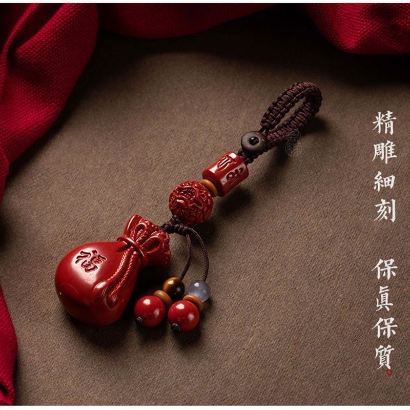 Luxury Bags Supplier - Luxury Red Cinnabar Lucky Bag Key