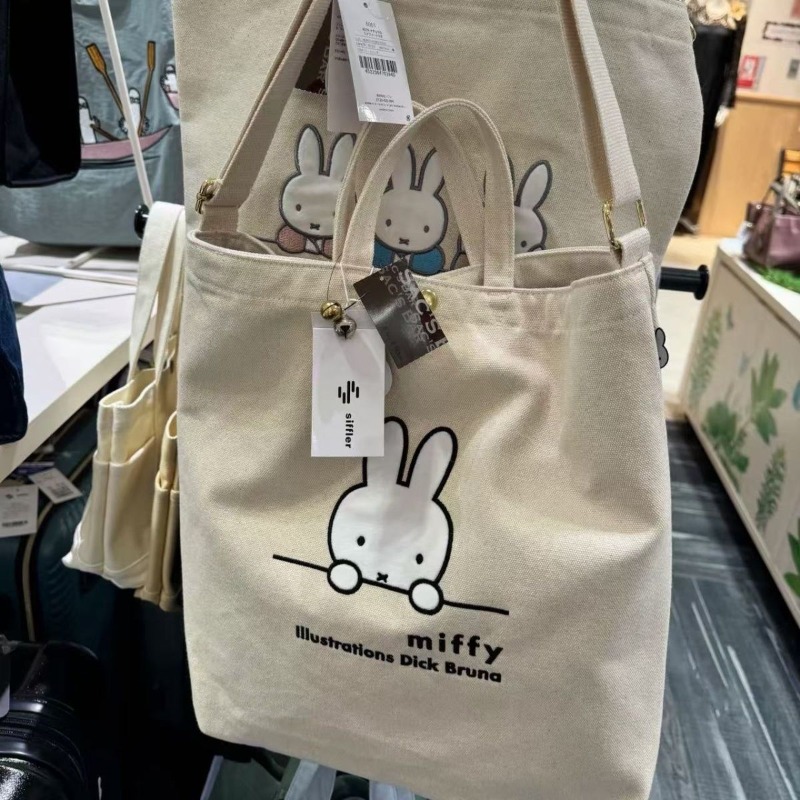 Miffy Kawaii Anime Cartoon Han – обзор и цена Luxury Bags Edit