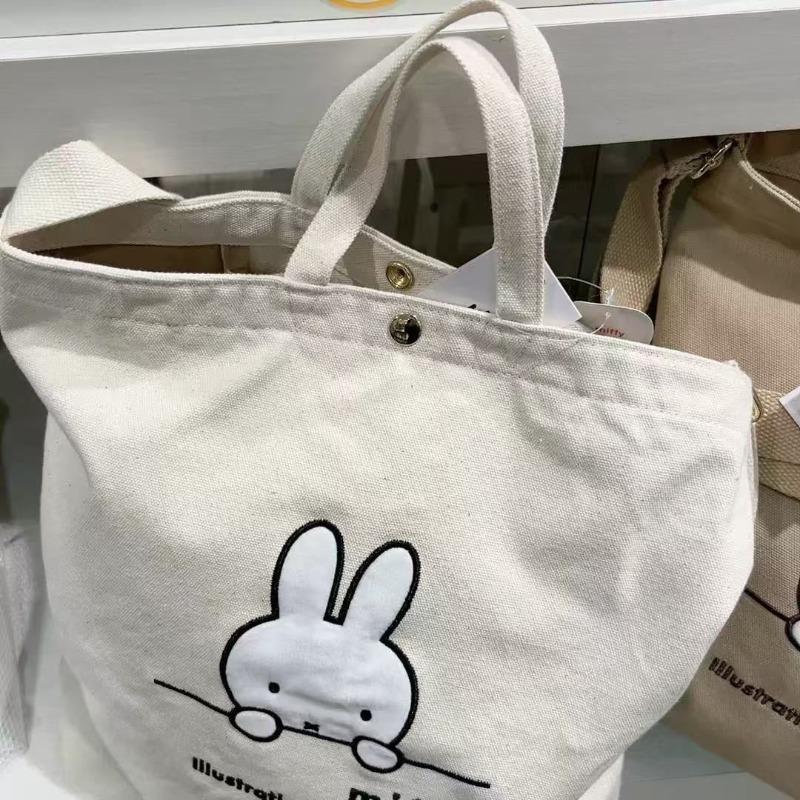 Miffy Kawaii Anime Cartoon Han – обзор и цена Luxury Bags Edit