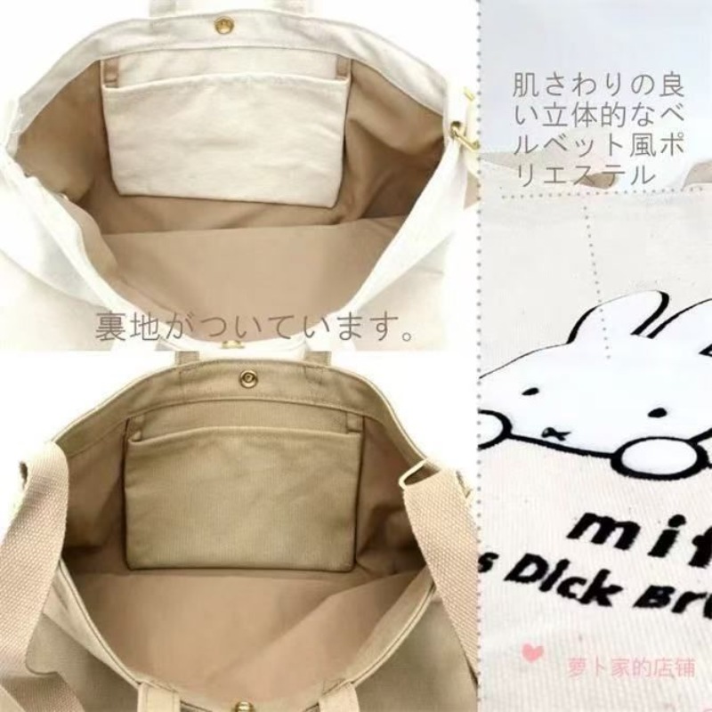 Miffy Kawaii Anime Cartoon Han – обзор и цена Luxury Bags Edit