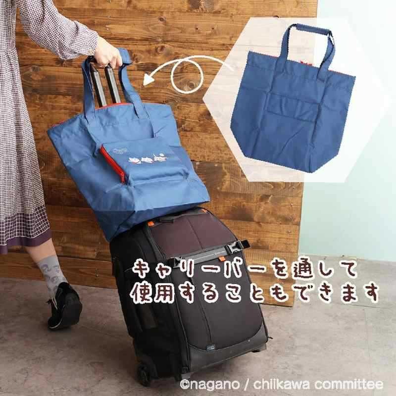 New Chiikawa Hachiware Usagi K – обзор и цена Luxury Bags Edit