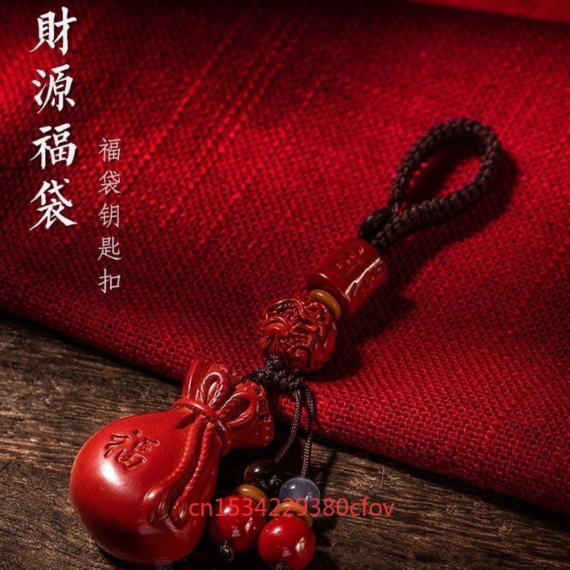 Luxury Red Cinnabar Lucky Bag  – обзор и цена Luxury Bags Supplier