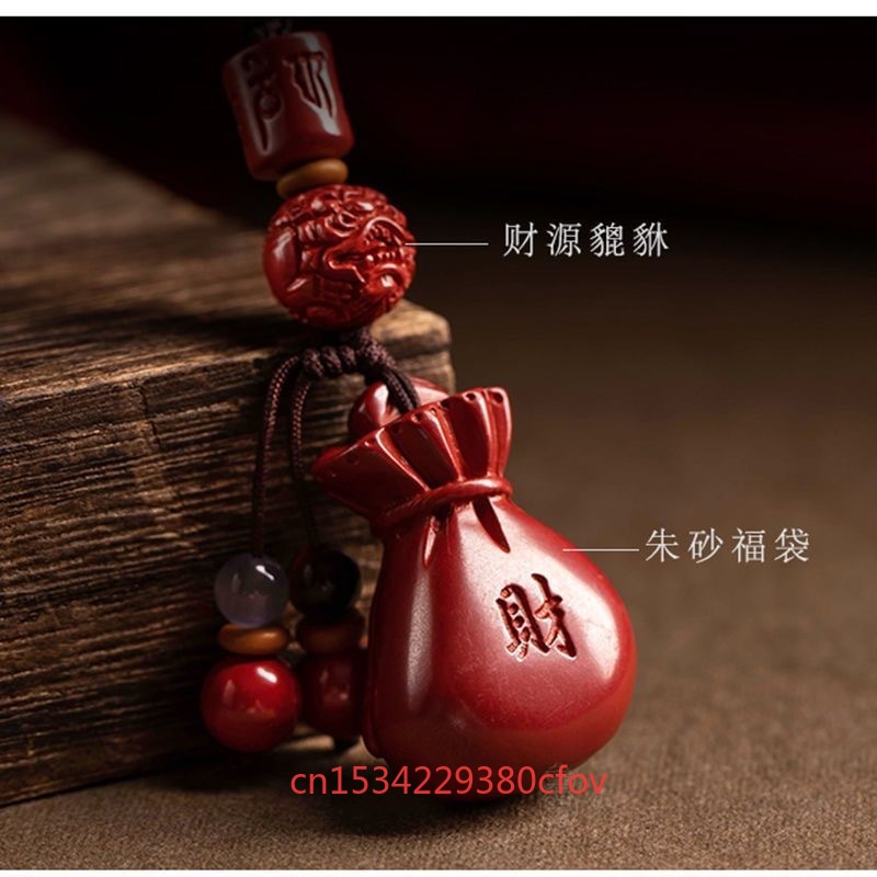Luxury Red Cinnabar Lucky Bag  – обзор и цена Luxury Bags Supplier